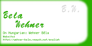bela wehner business card